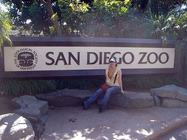 San Diego Zoo-Gate