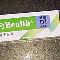 單束毛牙刷