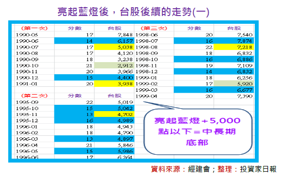 2012-6-24 下午 08-13-33