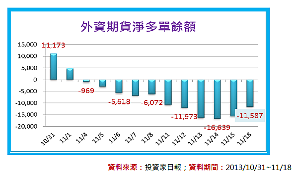 2014-8-19 下午 01-40-07