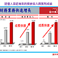 2016-6-2 上午 10-11-44