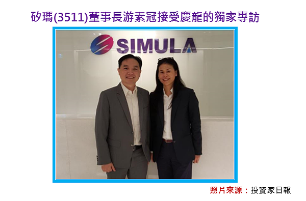 2016-6-23 下午 06-09-02