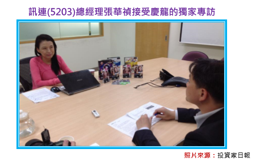 2016-10-17 下午 05-37-01 2016-10-17 下午 05-37-01