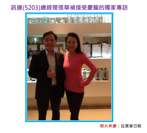 2016-10-17 下午 05-45-35 2016-10-17 下午 05-45-35