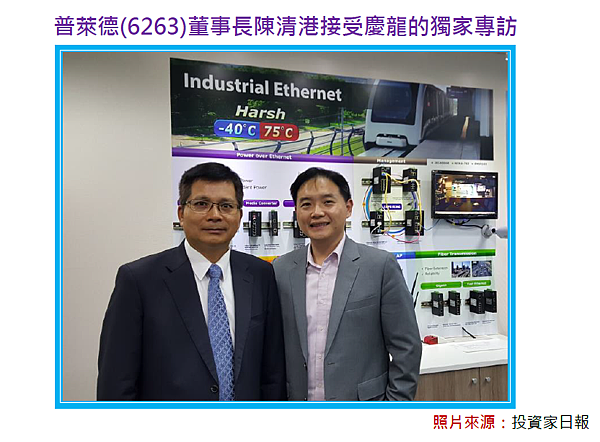 2017-4-27 下午 01-07-54 2017-4-27 下午 01-07-54