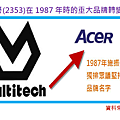 2017-7-28 下午 12-41-54