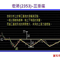 2017-8-11 下午 01-01-55