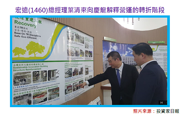 2017-8-18 下午 04-07-45 2017-8-18 下午 04-07-45