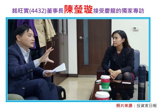 2018-3-2 下午 02-04-55 2018-3-2 下午 02-04-55