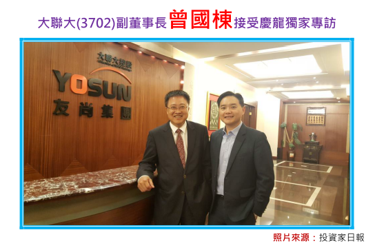 2018-10-16 下午 02-26-03 2018-10-16 下午 02-26-03
