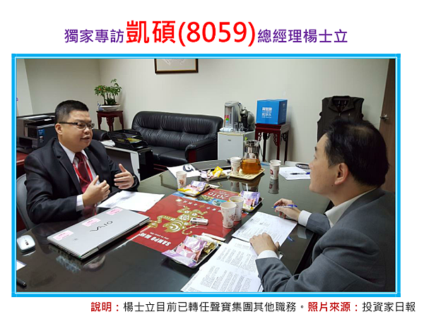 2019-5-28 下午 02-12-01.png 2019-5-28 下午 02-12-01.png