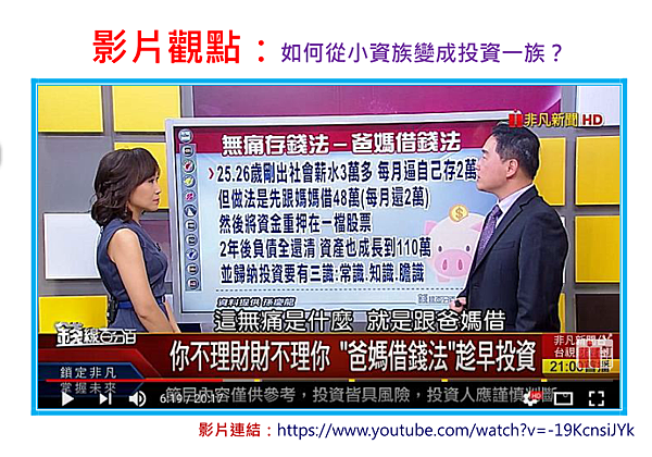 2019-11-14 下午 10-00-02.png 2019-11-14 下午 10-00-02.png