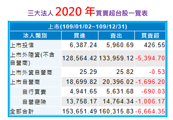 2021-01-25_22-47-26.png 2021-01-25_22-47-26.png
