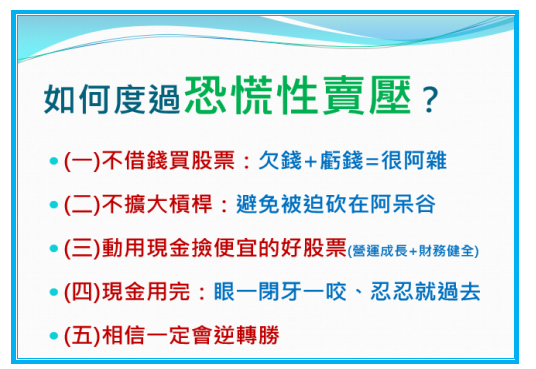 2022-05-11_13-09-48.png 2022-05-11_13-09-48.png