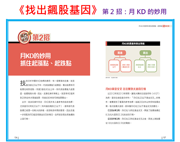 2022-12-13_11-41-26.png 2022-12-13_11-41-26.png