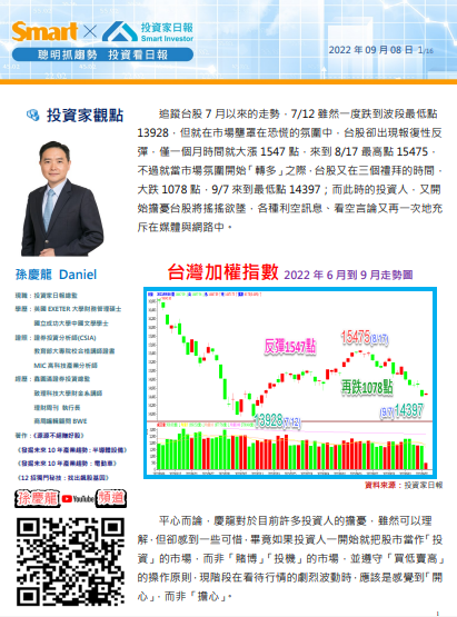 2023-03-27_13-08-56.png 2023-03-27_13-08-56.png