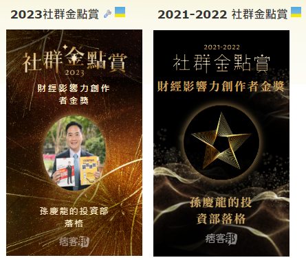 該是說再見了!自即日起停更(搬新家)