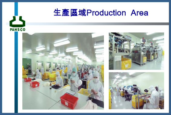 2011-5-16 下午 10-38-55.png 2011-5-16 下午 10-38-55.png
