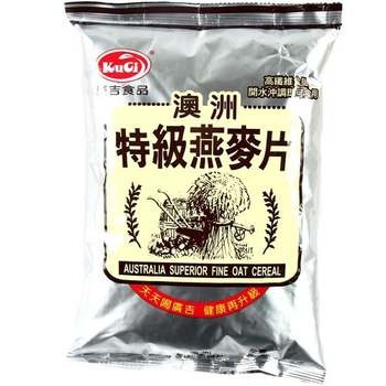 麥片1.jpg 麥片1.jpg