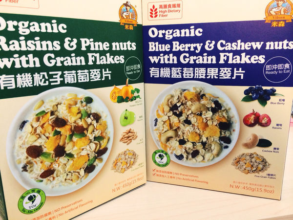 麥片2.jpg 麥片2.jpg
