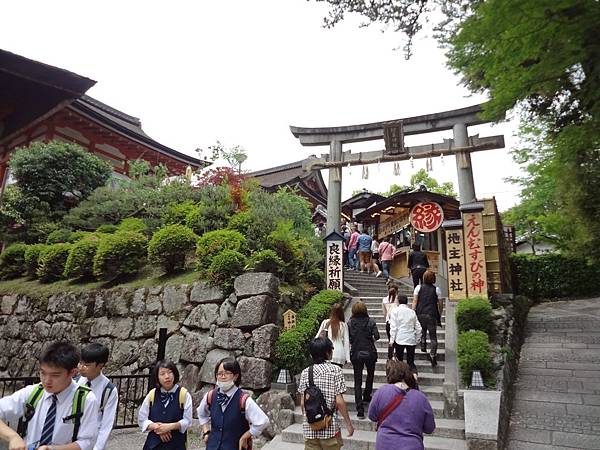 地主神社