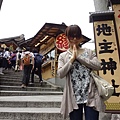 很厲害的戀愛神社