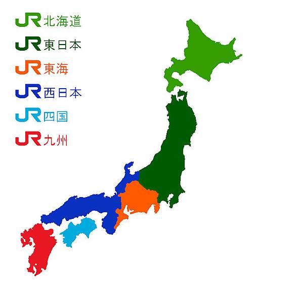 JR日本分布圖