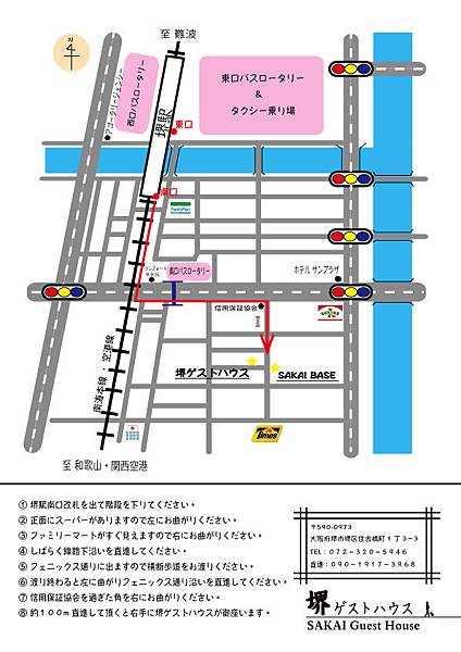 sakai map