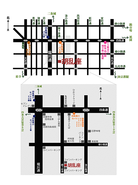 胡亂座 map