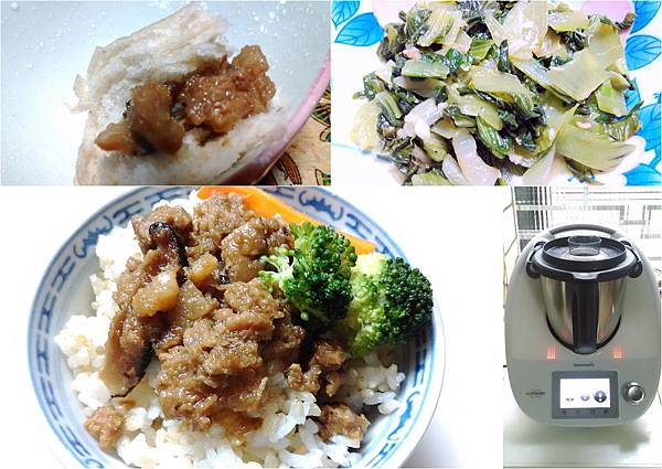 1-中式配菜1