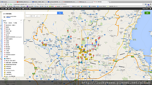 google map google map