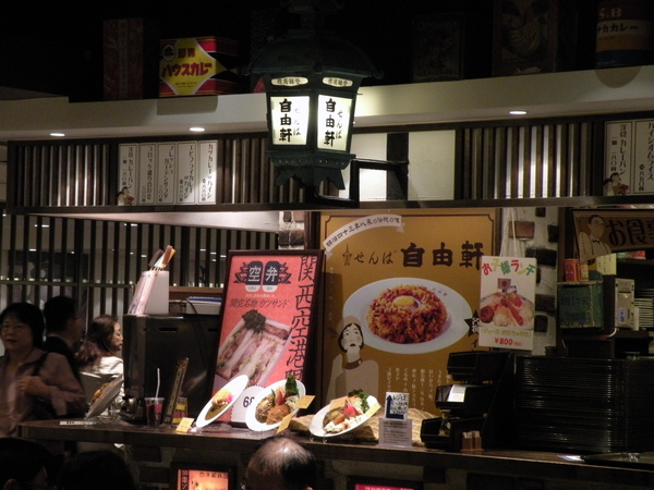DSCN0930.JPG DSCN0930.JPG