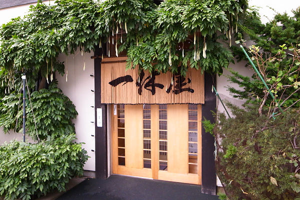 R0017514.JPG R0017514.JPG
