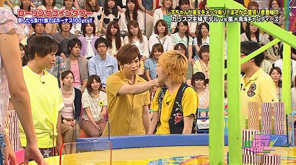 VS ARASHI 120802-01