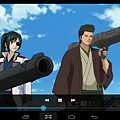 Screenshot_2014-07-25-21-25-14