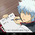 Screenshot_2014-07-25-21-29-15