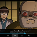 Screenshot_2014-07-25-21-30-56