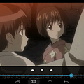 Screenshot_2014-07-25-21-33-54