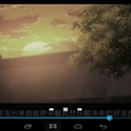 Screenshot_2014-07-25-21-33-39.png