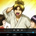 Screenshot_2014-07-25-21-35-05.png