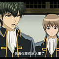 Screenshot_2014-07-25-21-35-47.png