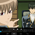 Screenshot_2014-07-25-22-11-03