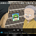 Screenshot_2014-07-25-22-11-39