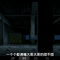 Screenshot_2014-07-25-23-01-04