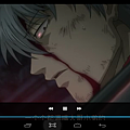 Screenshot_2014-07-25-23-10-25