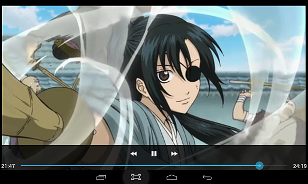 Screenshot_2014-07-25-23-41-00