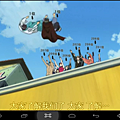 Screenshot_2014-08-27-18-01-30