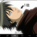 Screenshot_2014-08-27-18-00-52