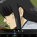 Screenshot_2014-08-22-09-13-08