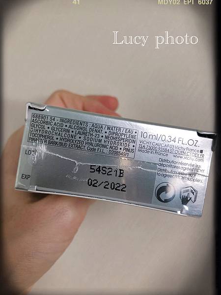 VICHY薇姿15%維他命C超導安瓶,安瓶推薦,維他命C,加強提亮